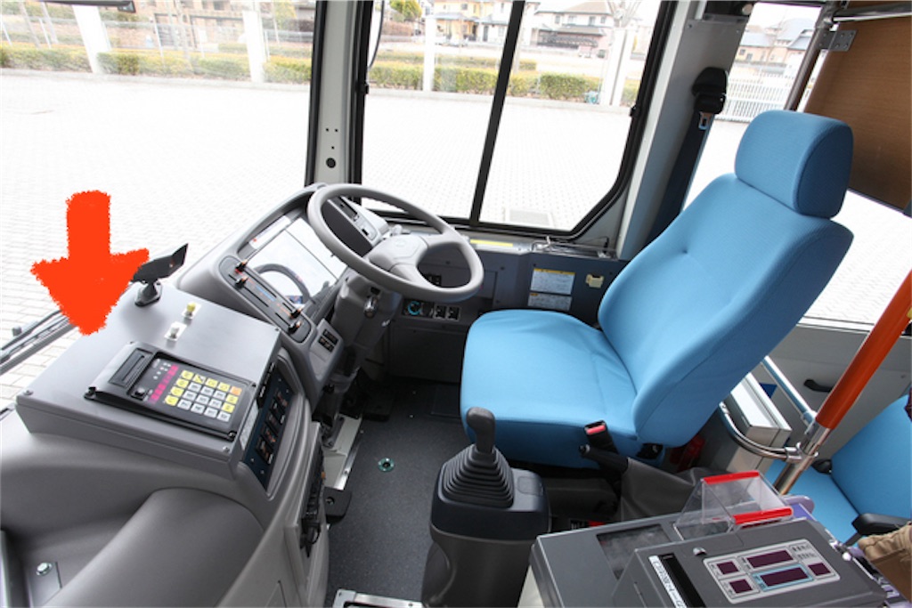 f:id:BusDriverKenzo:20210921102408j:plain