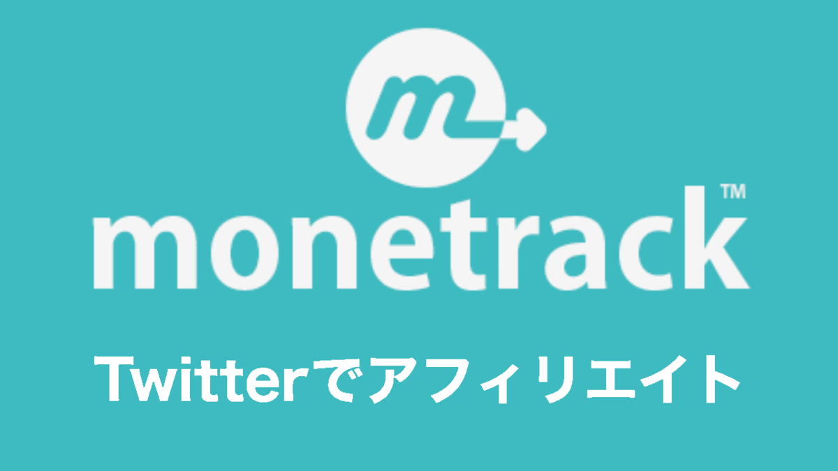 f:id:BusinessSchoolKkun:20200509025435j:plain