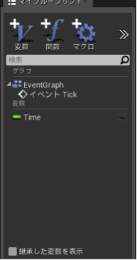 f:id:Bussan_dayo:20150131151748p:plain f:id:Bussan_dayo:20150131151748p:plain