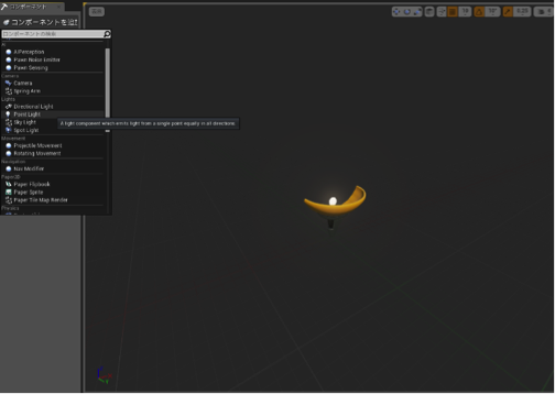 f:id:Bussan_dayo:20150131152500p:plain f:id:Bussan_dayo:20150131152500p:plain
