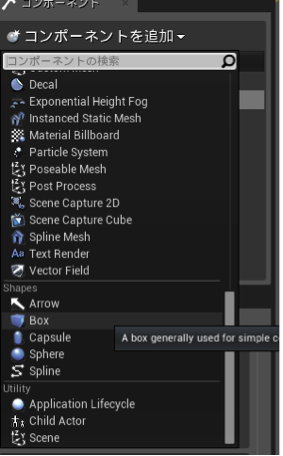 f:id:Bussan_dayo:20150131152602p:plain f:id:Bussan_dayo:20150131152602p:plain