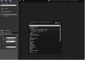 f:id:Bussan_dayo:20150131152709p:plain f:id:Bussan_dayo:20150131152709p:plain