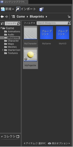 f:id:Bussan_dayo:20150131152934p:plain f:id:Bussan_dayo:20150131152934p:plain