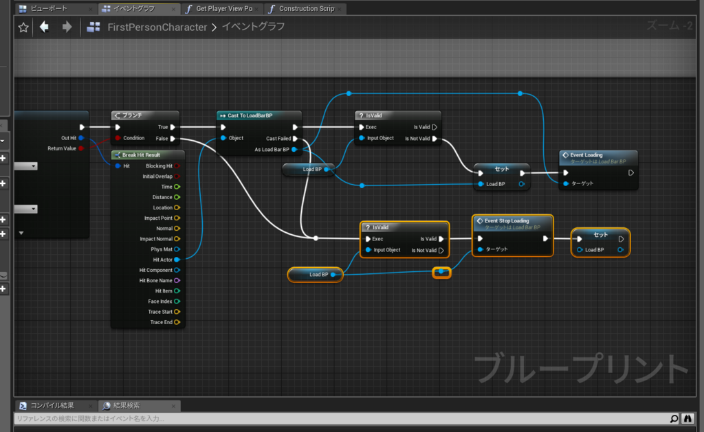 f:id:Bussan_dayo:20180826173652p:plain