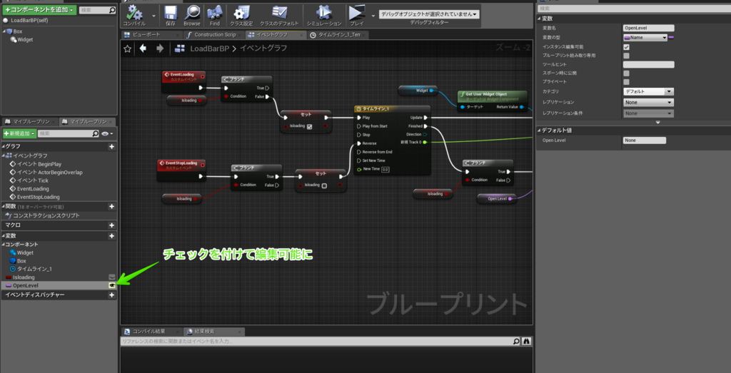 f:id:Bussan_dayo:20180826173808p:plain