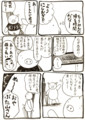 20100501105722
