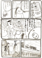 20100501105723
