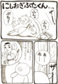 20100501105724