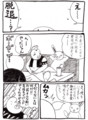 20101121101651