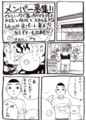 20101121101655