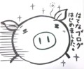 20111110123935