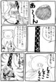 20120116114753