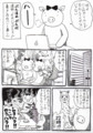 20121203231132