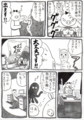 20121203231133