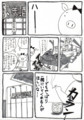 20121203231134