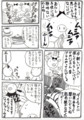 20121203231136