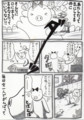 20121203231138