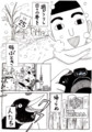 20140327233537