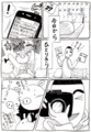 20140327233539