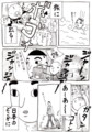20140327233540