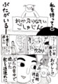20140327233541