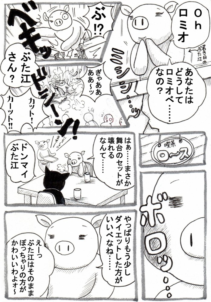 f:id:Butakun:20150220011317j:plain f:id:Butakun:20150220011317j:plain