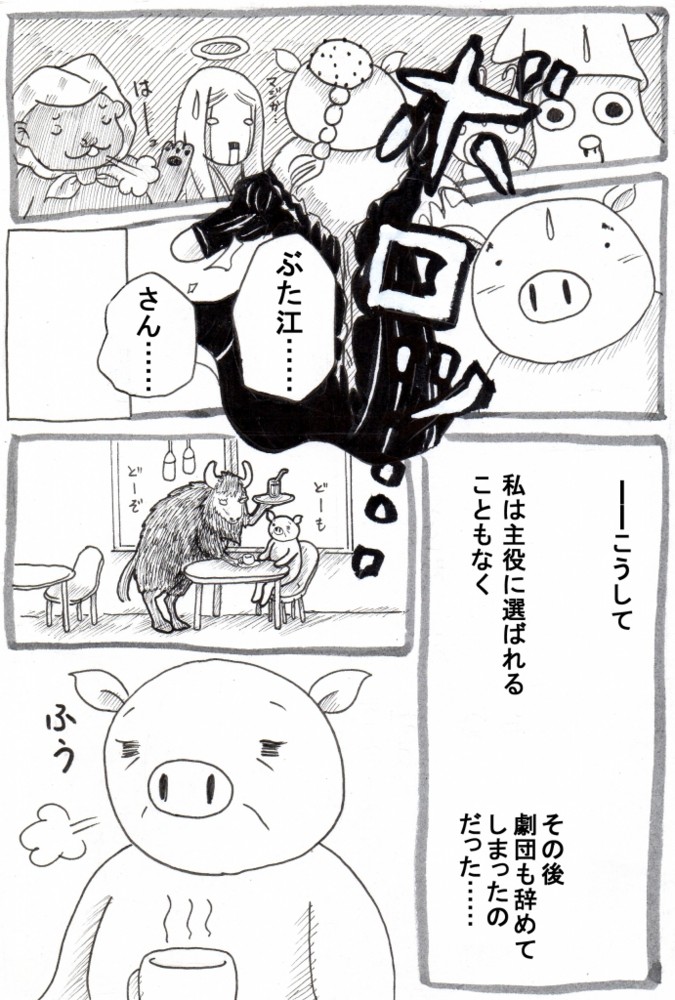 f:id:Butakun:20150220011530j:plain f:id:Butakun:20150220011530j:plain