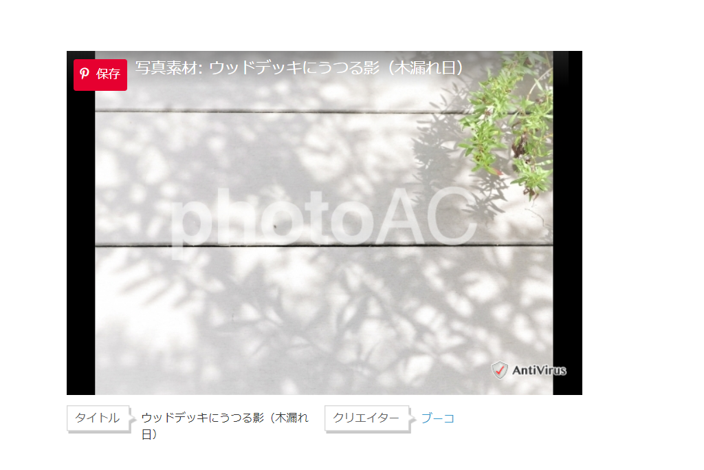 f:id:Buu-co:20200625232346p:plain f:id:Buu-co:20200625232346p:plain