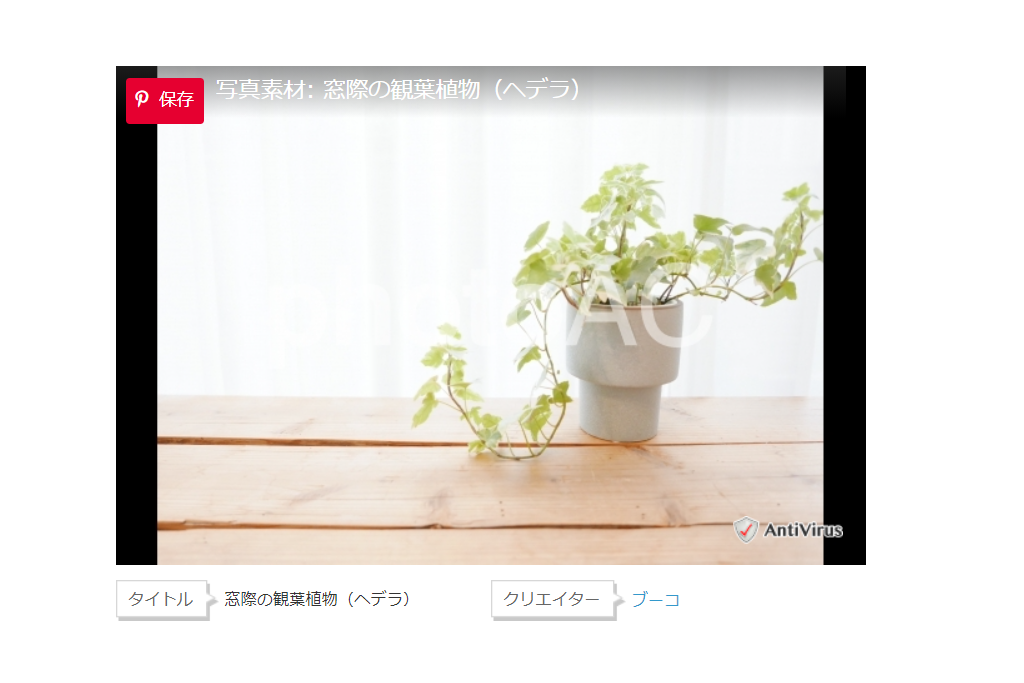 f:id:Buu-co:20200928231250p:plain f:id:Buu-co:20200928231250p:plain