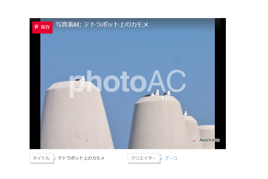 f:id:Buu-co:20200928233350p:plain f:id:Buu-co:20200928233350p:plain