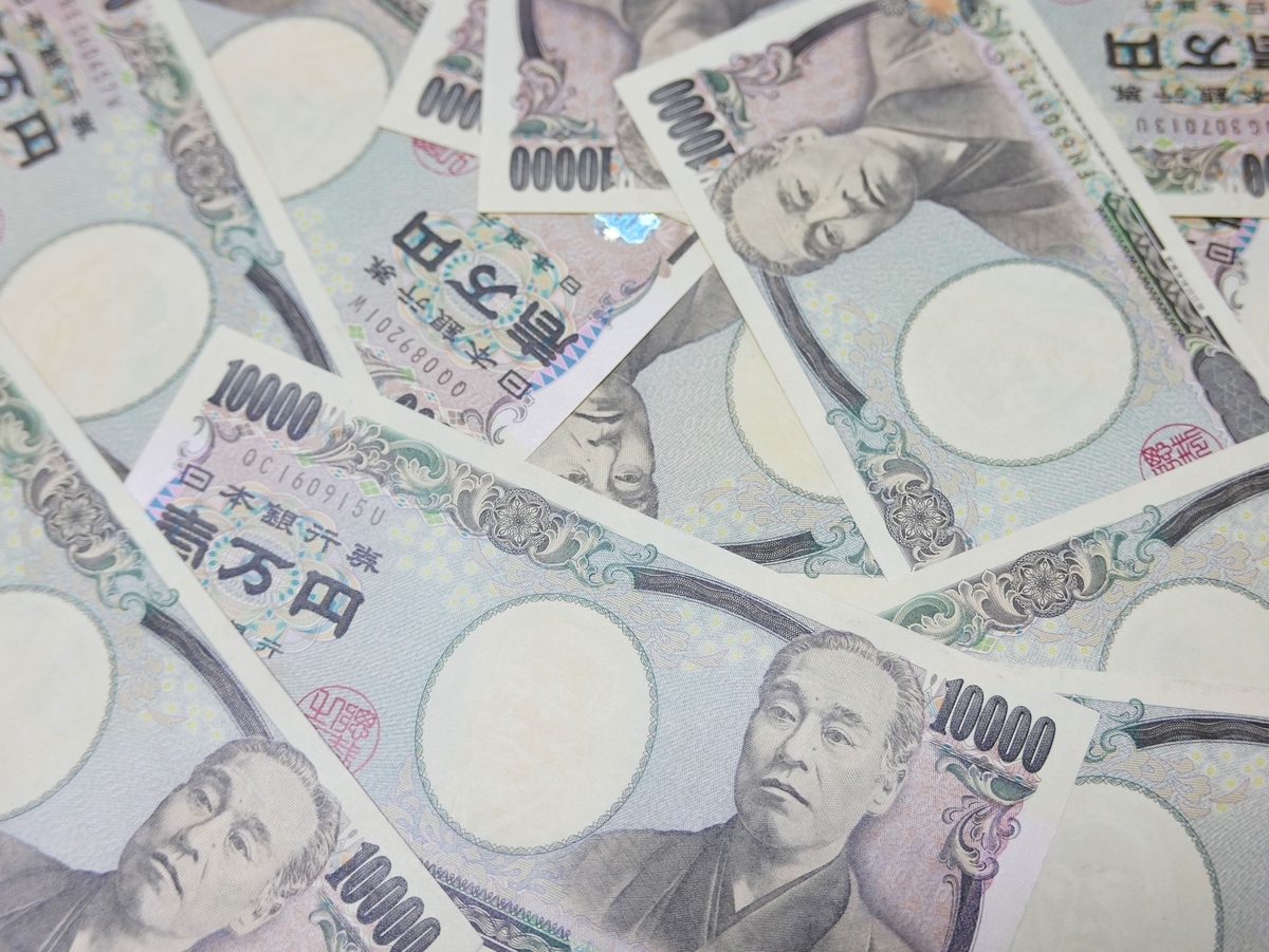 2024年/仮想通貨】ビットコイン暴落から2年。放置していたら利益が出ていました！ - ときめき☆のんびりライフ