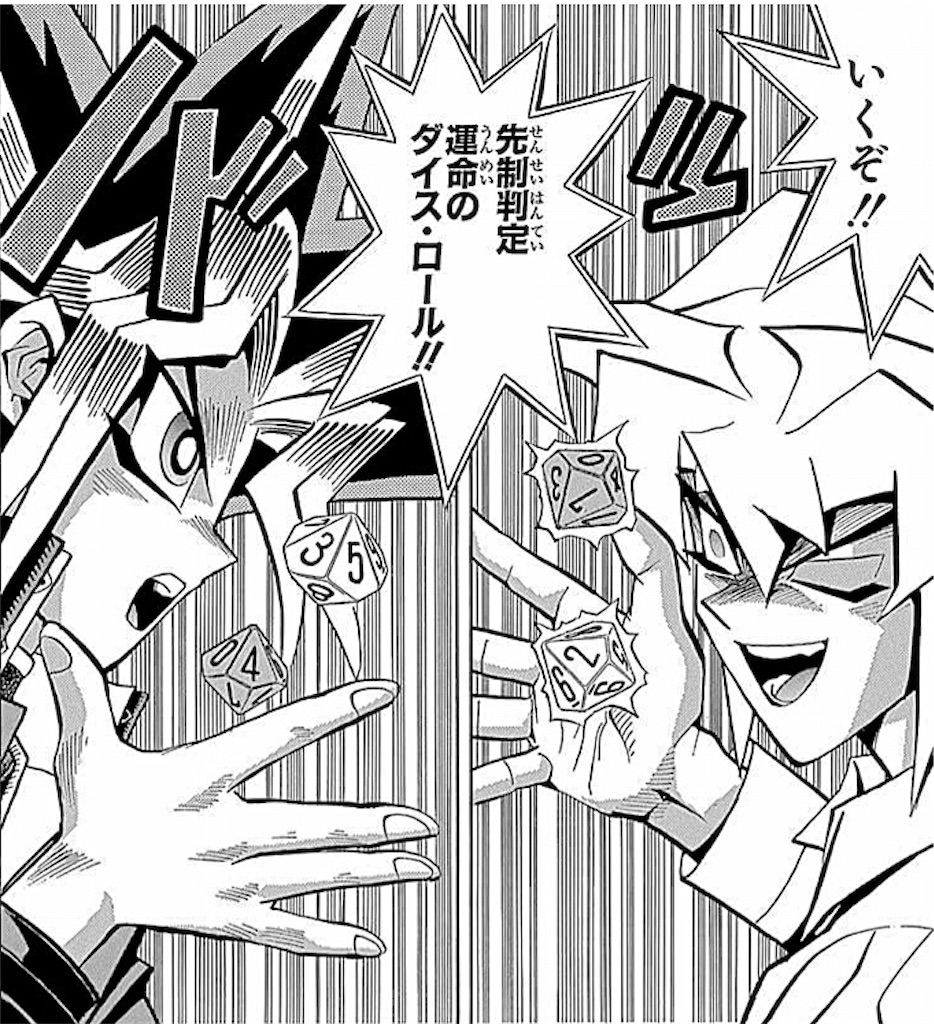 買えば優勝できるものだけ紹介するブログ Buy To Win