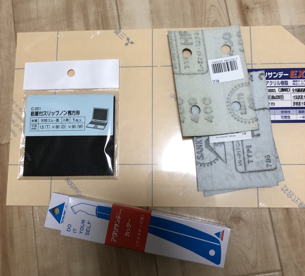f:id:BuzzDark:20181226163833j:plain