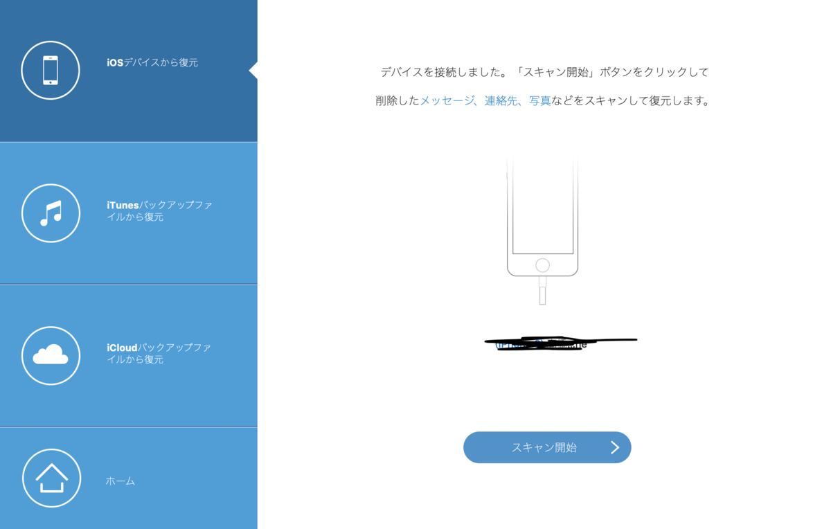f:id:BuzzDark:20190412193721p:plain