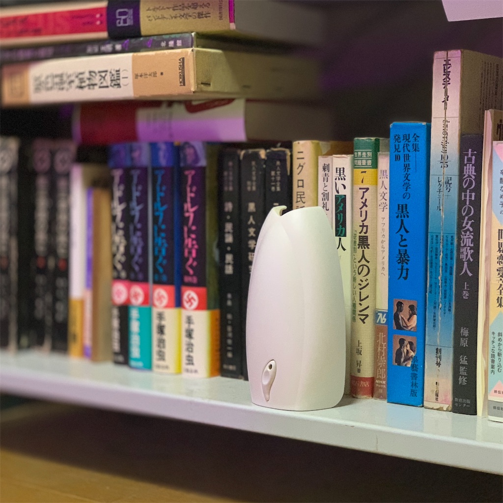 18年買ってよかったモノ 放談リハビリテーション