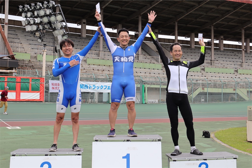 f:id:BycicleNews:20240507220735j:image f:id:BycicleNews:20240507220735j:image