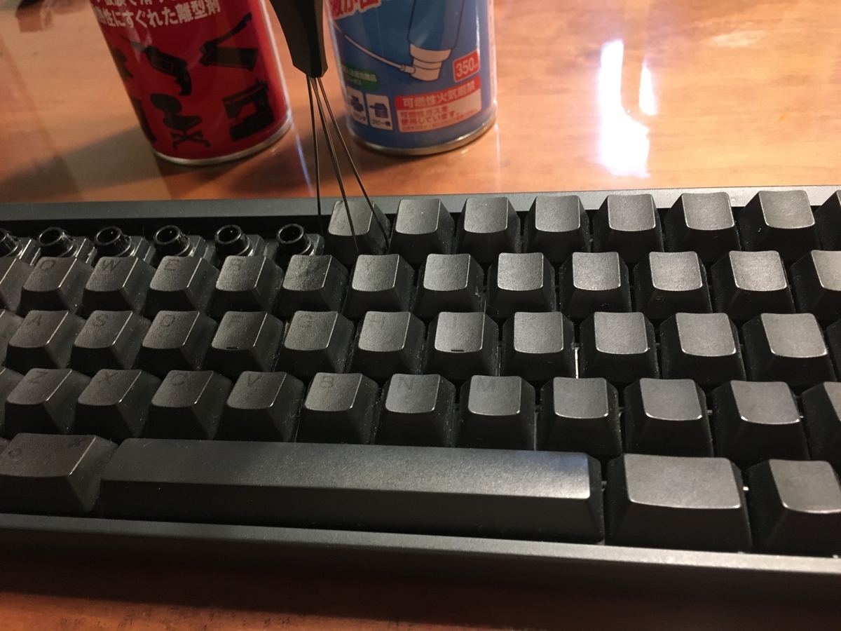 HHKB Professional BT 静音化済 HHKB Professional BT 英語配列／墨｜PFUダイレクト