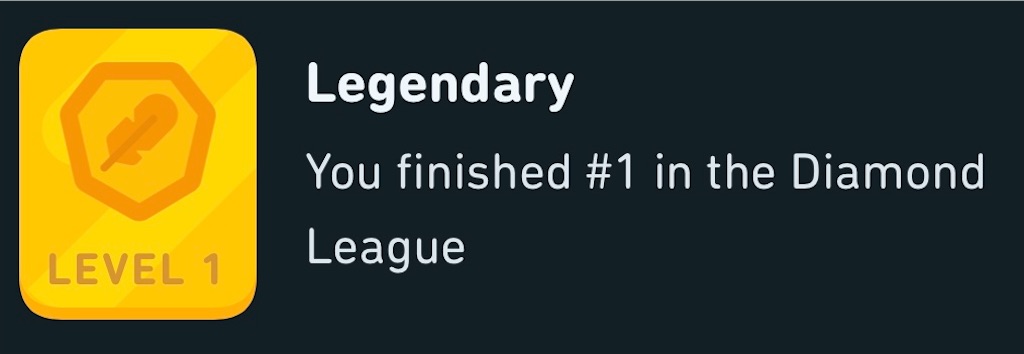 最強最速デュオリンゴレジェンド養成講座 C Merのブログ