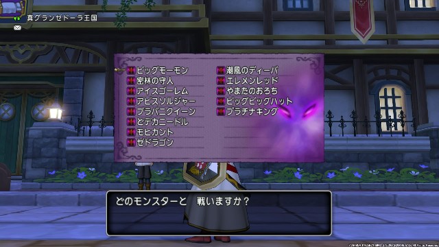 f:id:C0C0R0:20190204001216j:image