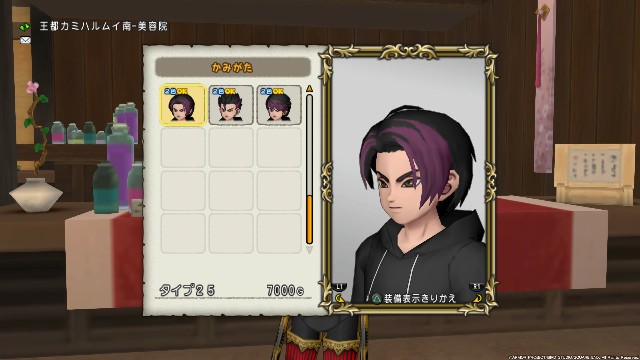 f:id:C0C0R0:20190210182729j:image f:id:C0C0R0:20190210182729j:image