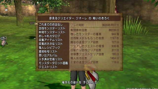 f:id:C0C0R0:20190211221333j:image