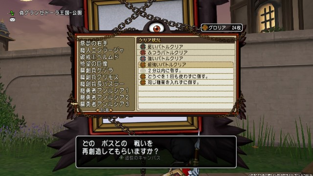 f:id:C0C0R0:20190213031642j:image