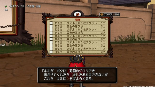 f:id:C0C0R0:20190213032020j:image