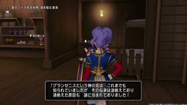 f:id:C0C0R0:20190217042613j:image