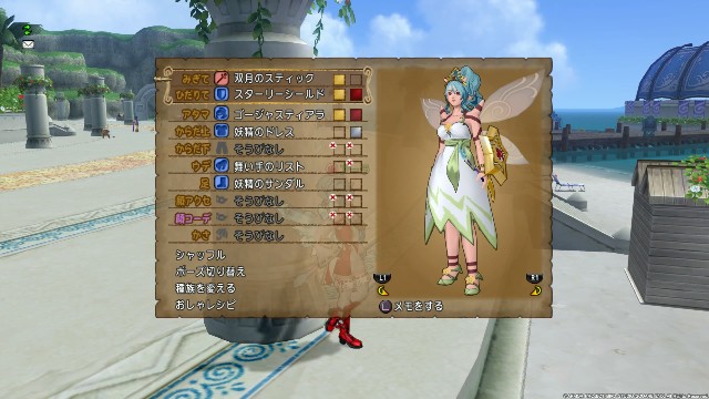 f:id:C0C0R0:20190218222250j:image