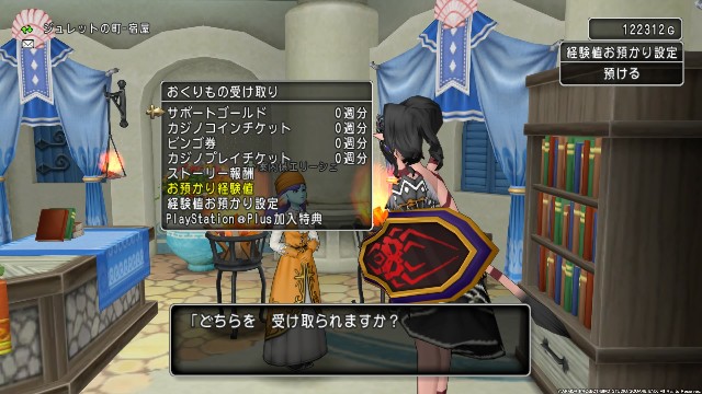 f:id:C0C0R0:20190221200547j:image f:id:C0C0R0:20190221200547j:image