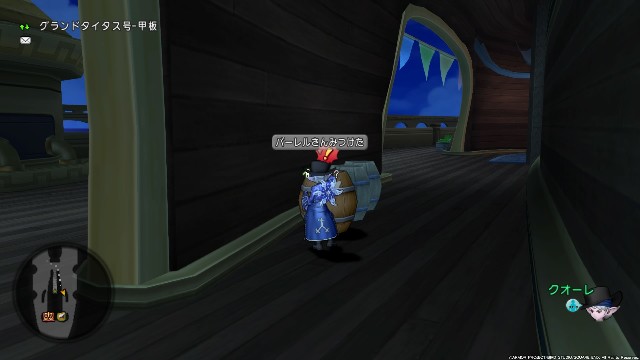 f:id:C0C0R0:20190225173944j:image