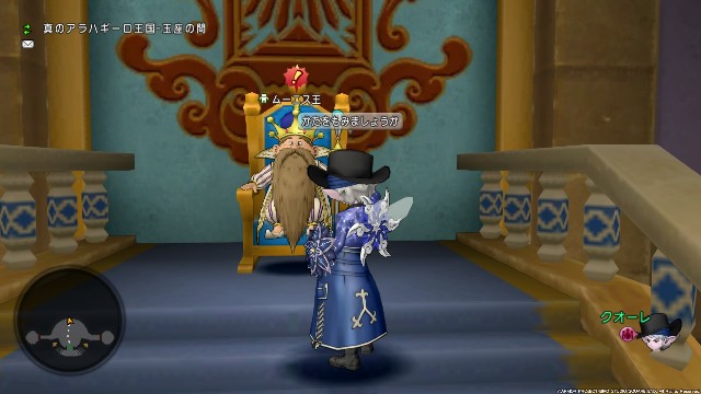 f:id:C0C0R0:20190225173954j:image