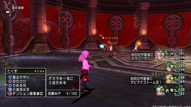 f:id:C0C0R0:20190305215323j:image