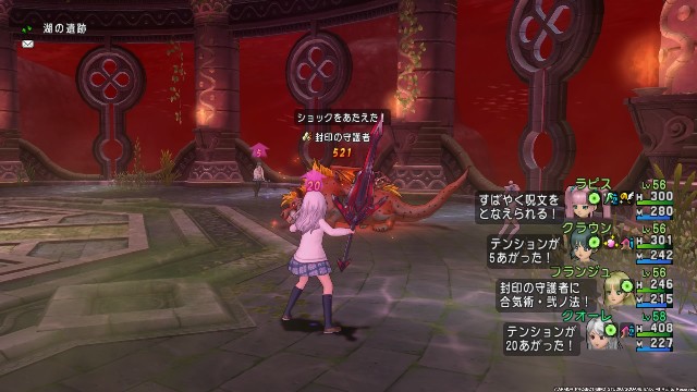 f:id:C0C0R0:20190305215529j:image